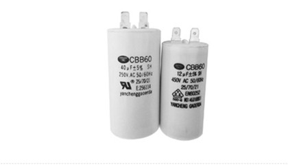 怎么提高CBB65電容器使用壽命？